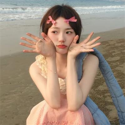 你是我心中的太阳